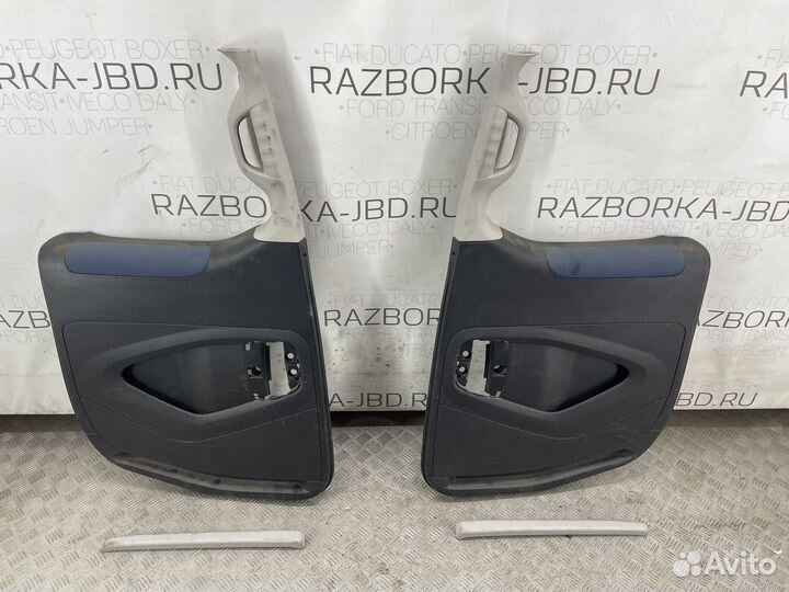 Комплект для переделки citroen berlingo B9 08