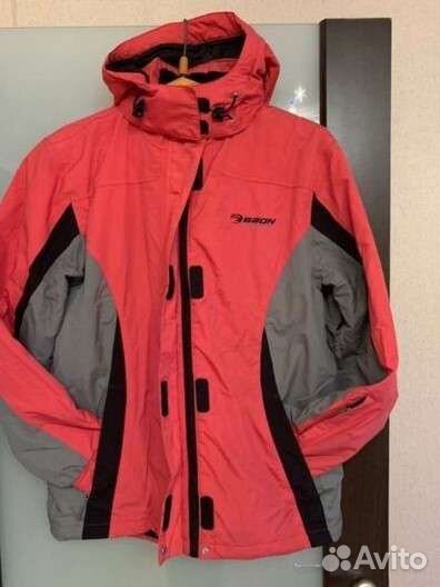 Горнолыжный костюм женский