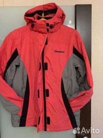 Горнолыжный костюм женский