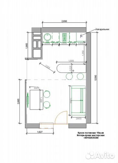 Планировочное решение