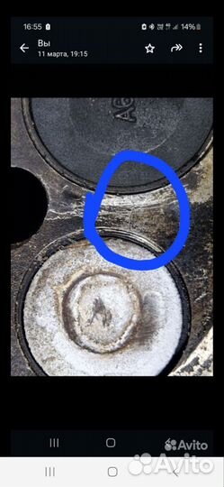 Двигатель kia spectra на запчасти