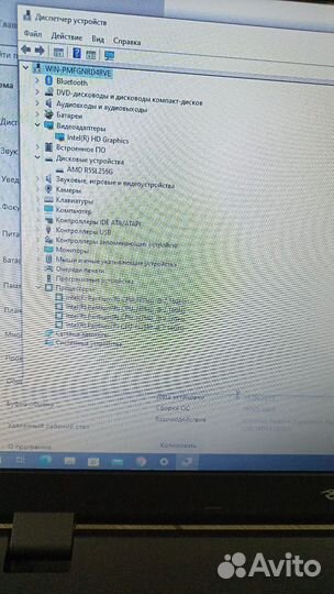 Acer 17.3 Intel Pentium 4ядра/8gb/256ssd