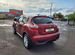 Nissan Juke 1.6 CVT, 2014, 131 000 км с пробегом, цена 1360000 руб.