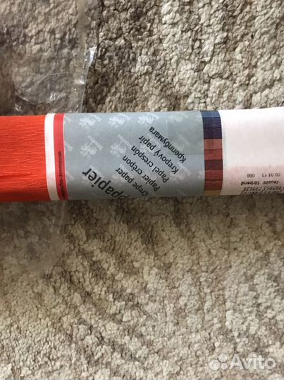 Крепированная бумага