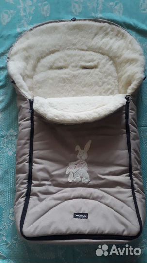 Зимний конверт меховой Womar
