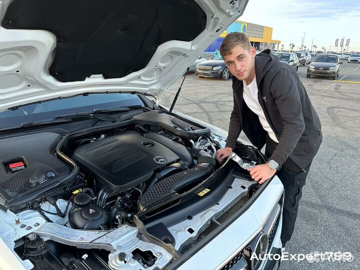 Подбор автомобиля Автоэксперт