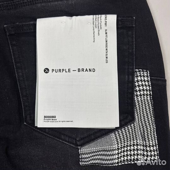 Джинсы Purple Brand Regular Fit