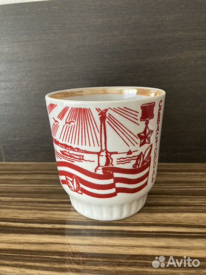 Кружка, Красный фарфорист, Чудово