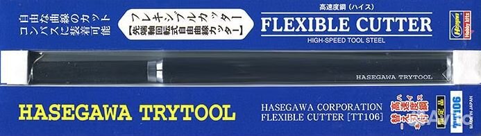 Модельный инструмент Hasegawa H-TT106
