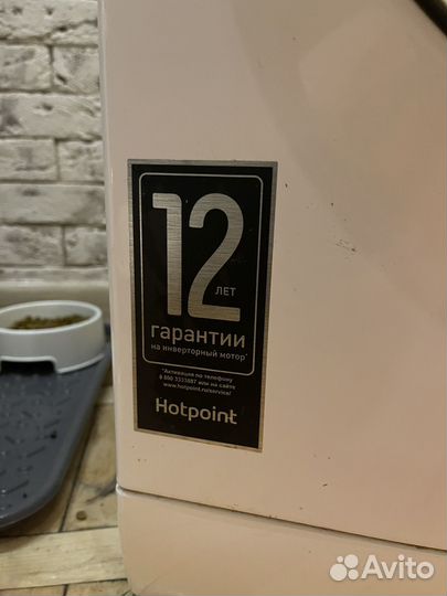 Стиральная машина на запчасти Hotpoint-ariston