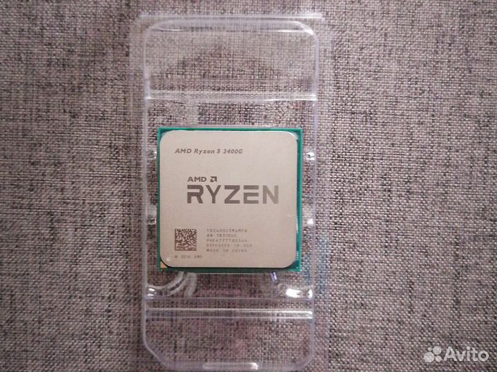 Amd ryzen 5 2400g