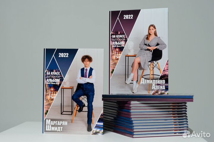 Выпускные альбомы, фотокниги, календари