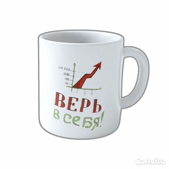 Печать на кружках поштучно и оптом