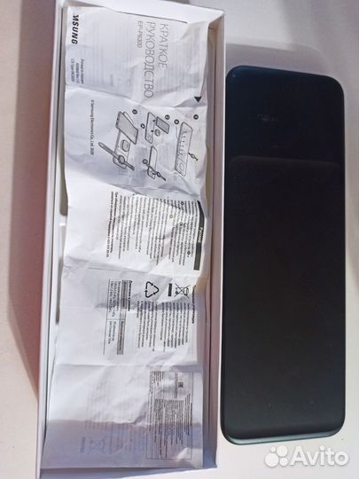 Зарядное устройство на samsung