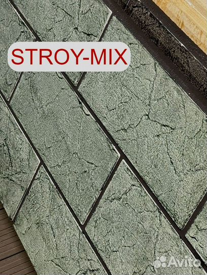 Фасадные термопанели