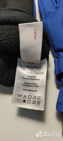 Перчатки зимние Reima