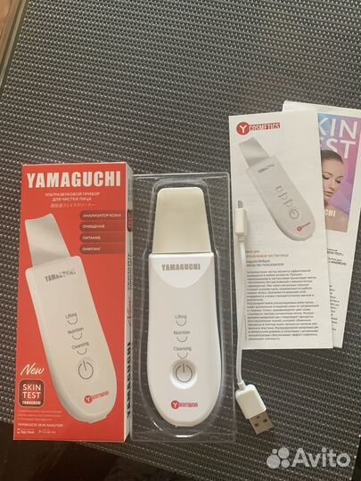 Jamaguchi. Ультразвуковой прибор для чистки лица