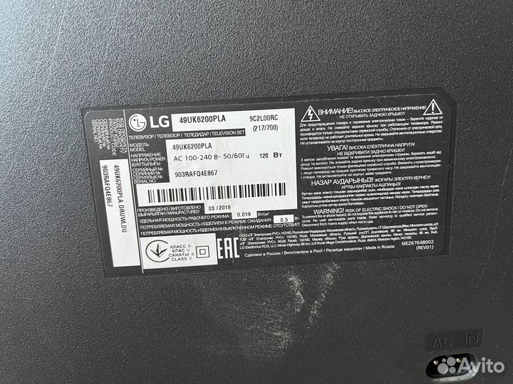 Телевизор lg 49uk6200pla