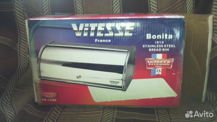 Хлебница из нерж. стали vitesse VS-1299 (Франция)