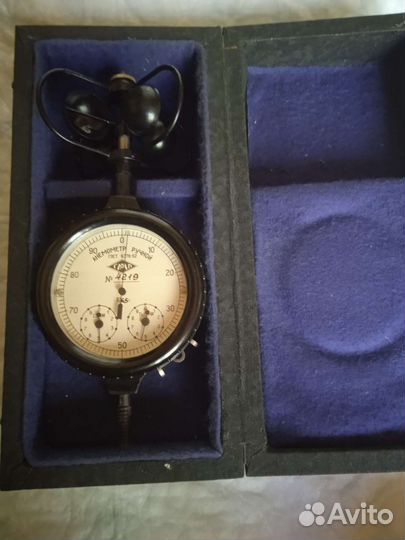 Анемометр ручной чашечный тип