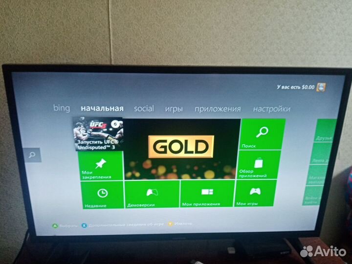 Приставка Xbox 360