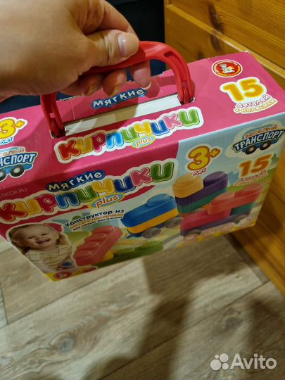 Конструктор мягкие кирпичики