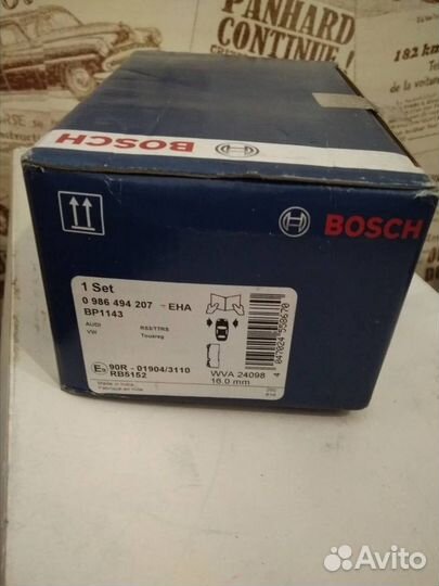 Колодки тормозные перед VW Touareg 10