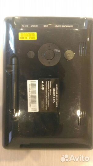 Фоторамка expands e-07j