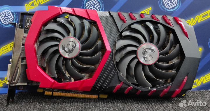 MSI AMD Radeon RX 480 Gaming X 4GB