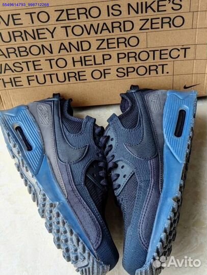 Nike Air Max Terrascape 90