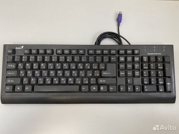 Клавиатура проводная