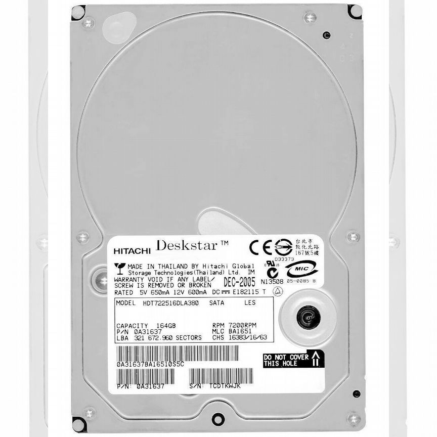 [HDT722516DLA380] Жесткий Диск Hitachi 164gb Sata2 Hdt722516dla380