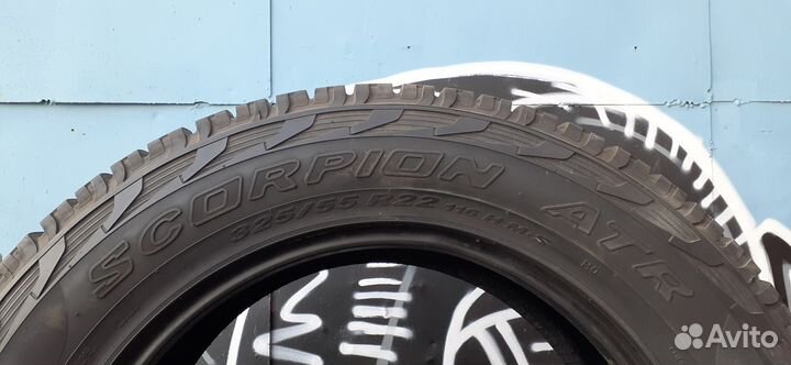 Pirelli Scorpion ATR 325/55 R22