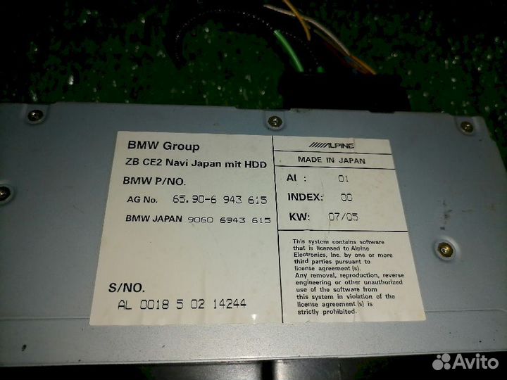 Блок навигации 65906943615 BMW 3-series E90
