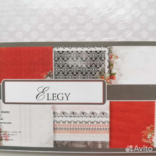 Набор бумаги 30х30 скрапбукинг Elegy Элегия