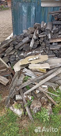 Отдам дрова бесплатно