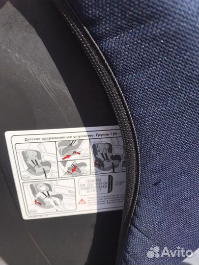 Детское автокресло от 0 до 18 кг