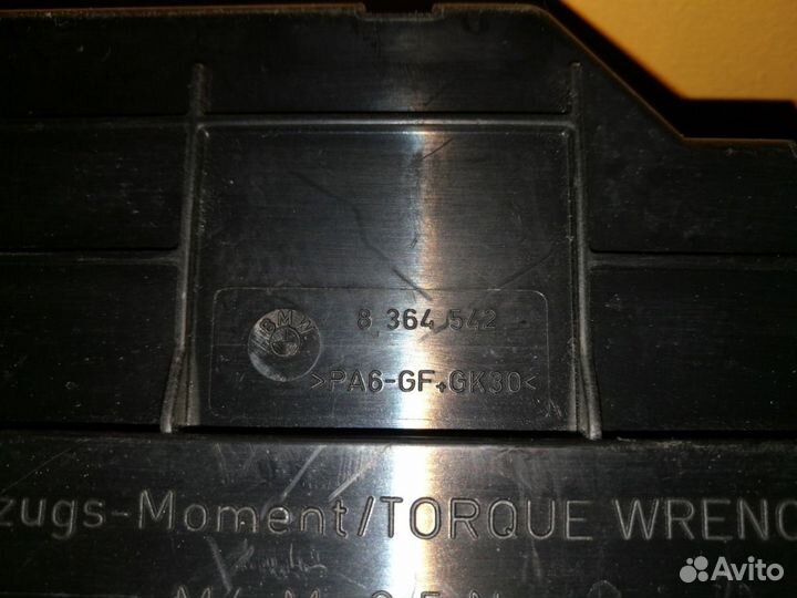 Блок предохранителей салона Bmw 3-Series E46