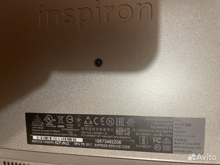 Ноутбук dell 5378