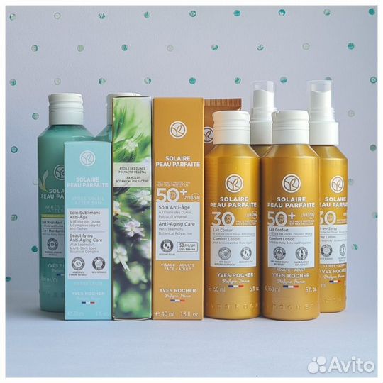 Солнцезащитный крем Yves rocher молочко автозагар