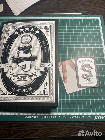 Stray kids альбом 5 star