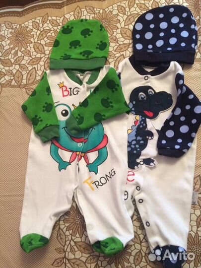 Комбинезон