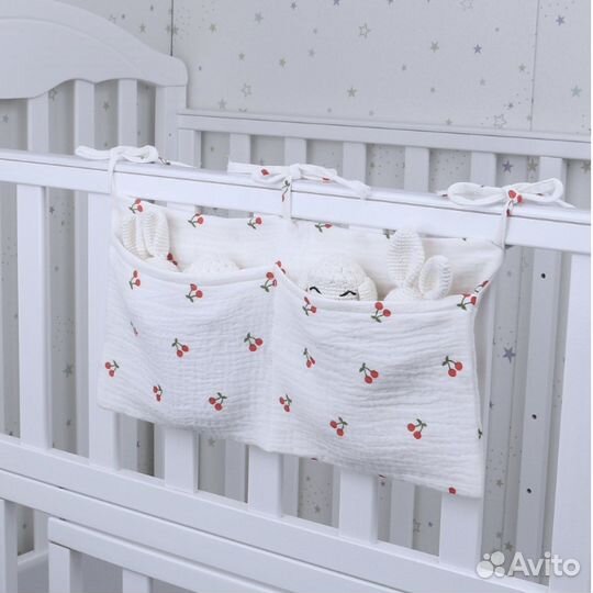 Органайзер на детскую кроватку