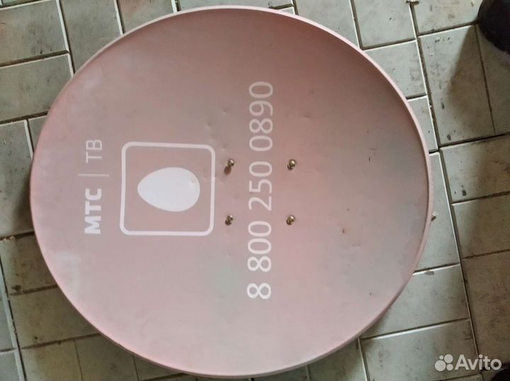 Антенна спутниковая