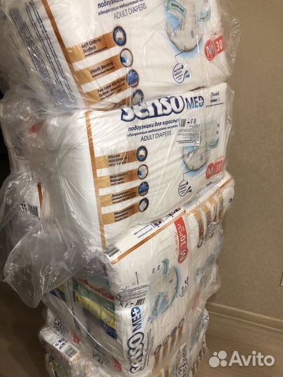 Подгузники для взрослых senso MED