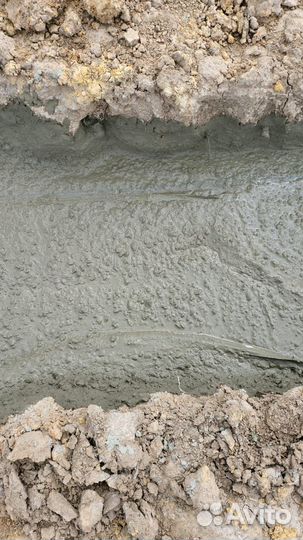 Бетон марка 200 Абн 20-30 Метров 24/7