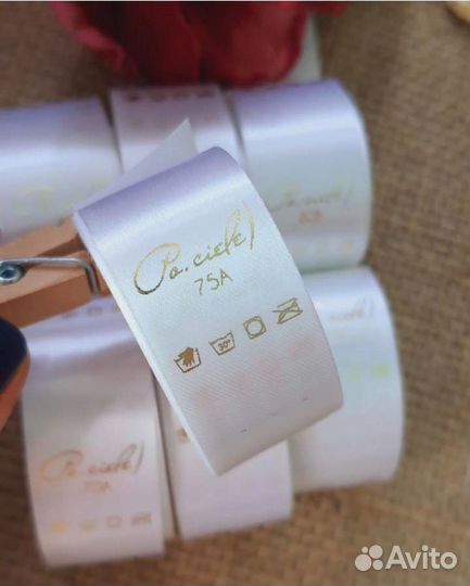 Печать составников, бирок, размерников