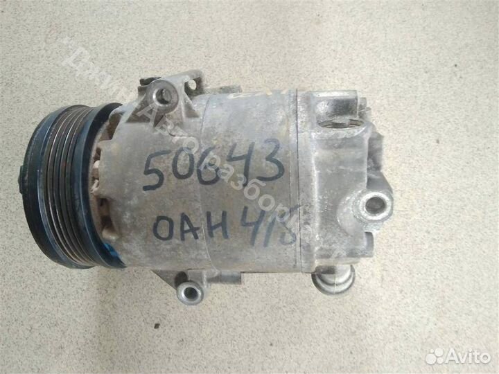 Компрессор кондиционера 1.8 1.2 1.4 астра Astra h