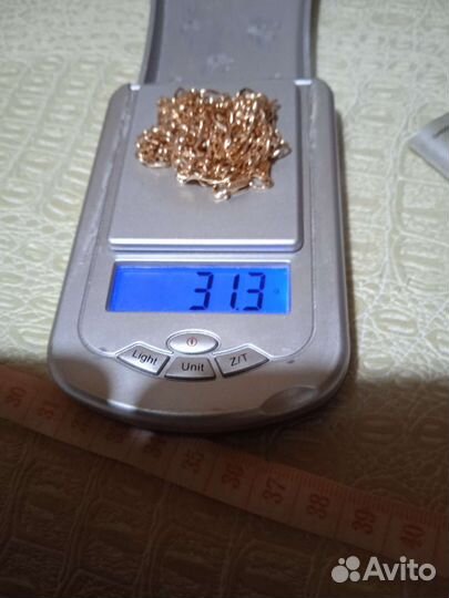 Цепь золотая