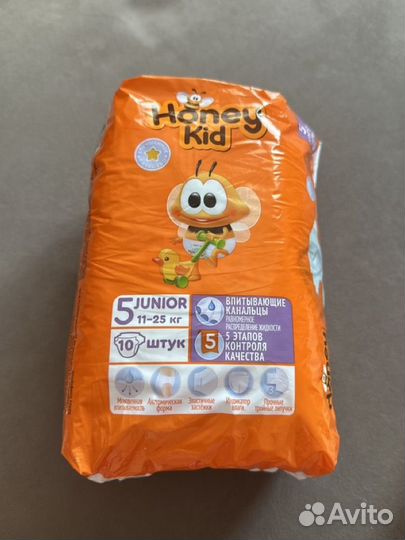 Подгузники honey kid